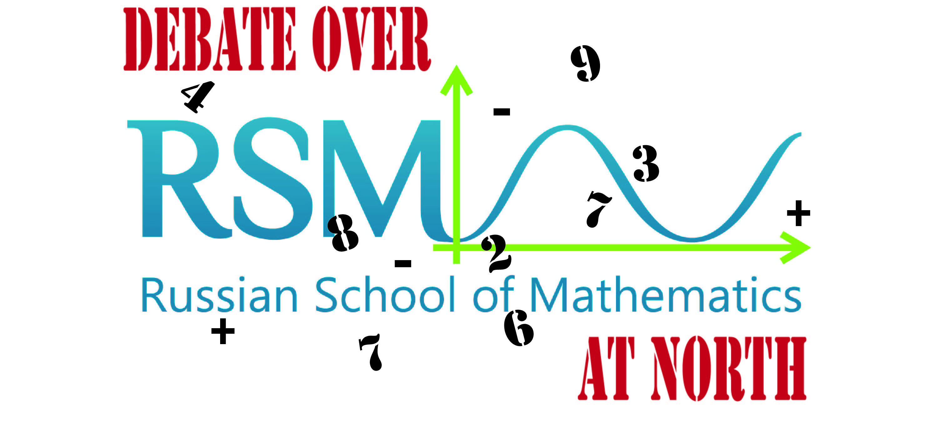 Text math. Russian School of Mathematics. Russian School of Math. Math Russian.